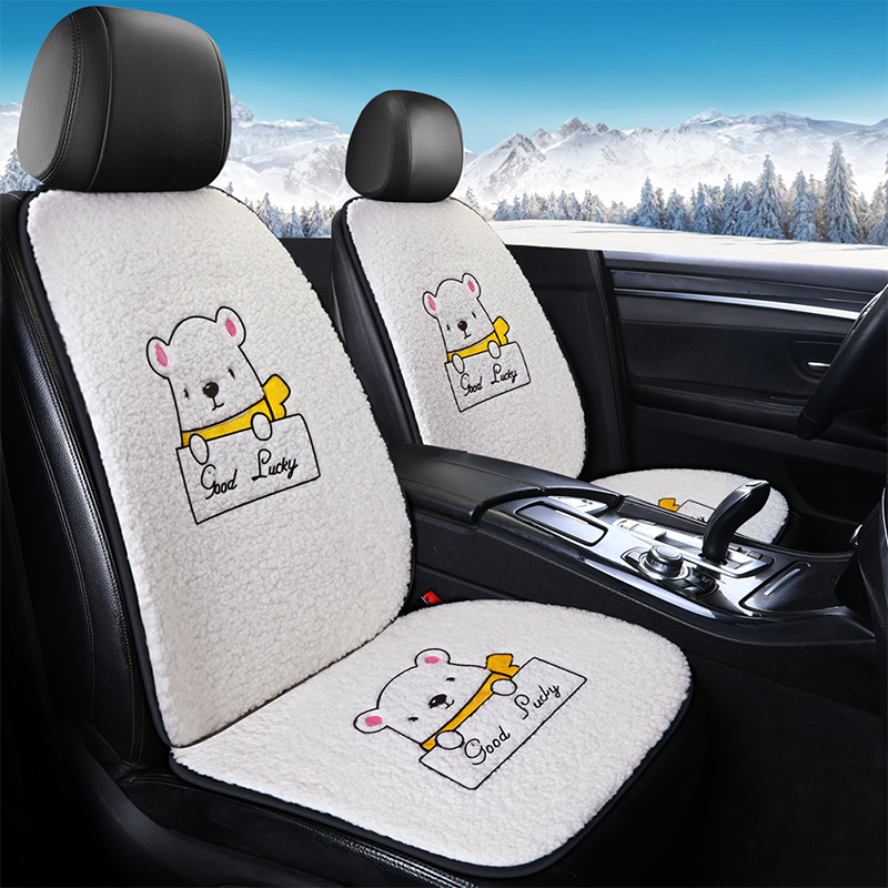 羊羔毛绒秋冬季汽车坐垫卡通可爱男女情侣动漫仓鼠北极熊保暖座垫