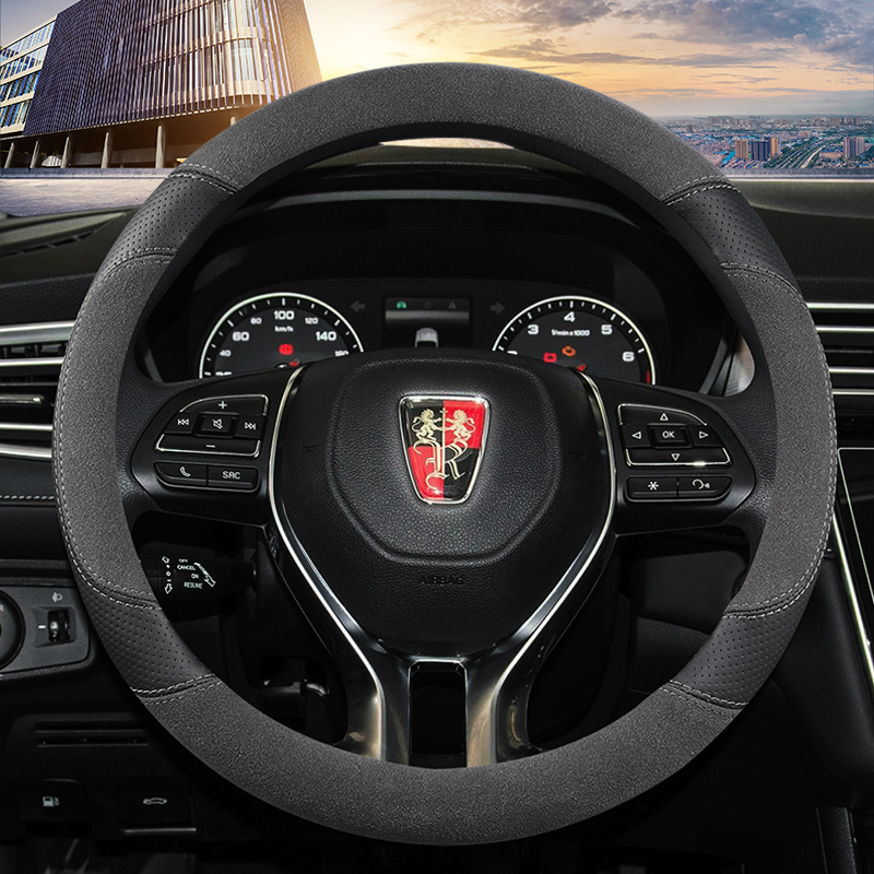 翻毛皮方向盘套荣威RX5 plus/i5/i6/350/360/550四季通用汽车把套