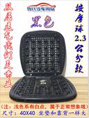 2022新款 凉垫叉车专用塑料汽车坐垫通风按摩透气镂空双层座垫 夏季