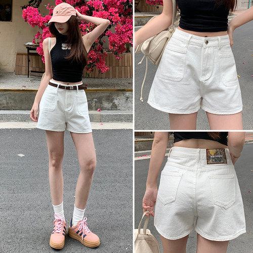 白色牛仔短裤女夏季薄款