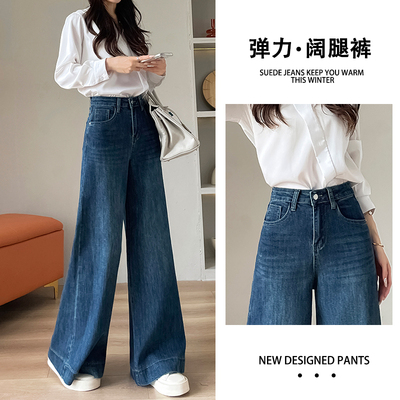 复古蓝阔腿牛仔裤女2025年春新款