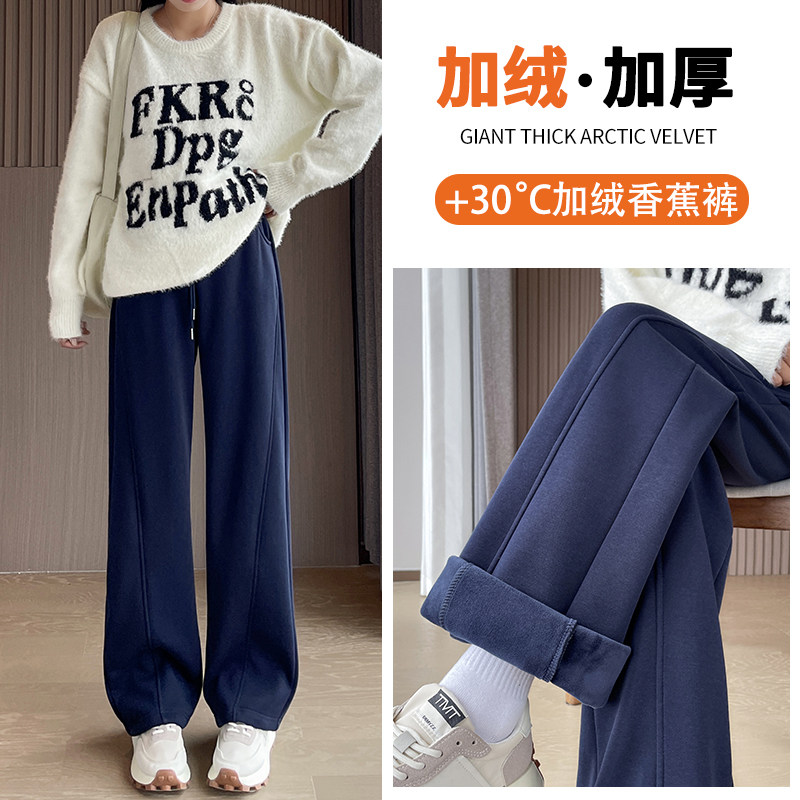 宝蓝色运动裤女春季2026新款高腰宽松休闲卫裤春装小个子阔腿裤子