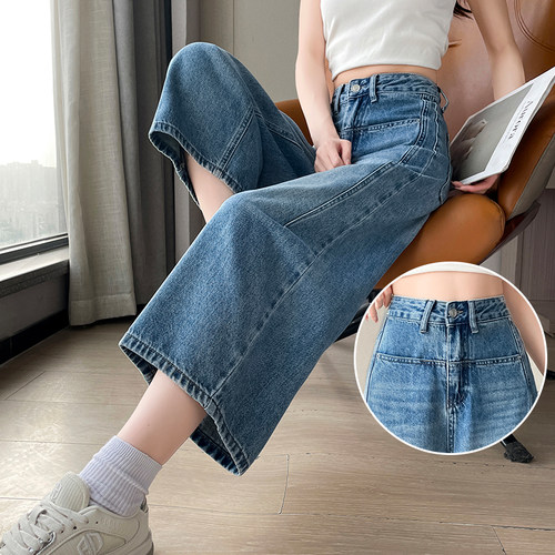 蓝色弯刀牛仔裤女新款高腰显瘦