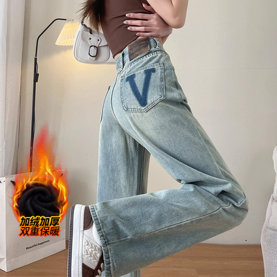 高腰窄版直筒牛仔裤女2025新款