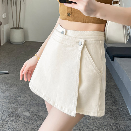 牛仔半身裤裙女夏季薄款米白色