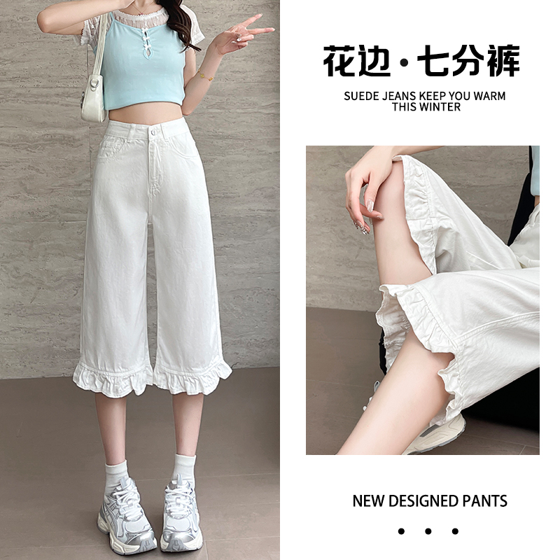白色七分牛仔短裤女夏季薄