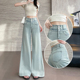 高腰遮胯显瘦弹力微喇拖地裤 2026年新款 子 女春季 浅蓝色阔腿牛仔裤