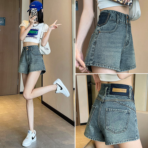 夏季新款高腰显瘦阔腿裤