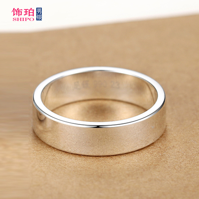 6MM/足银戒指男女士纯银闭口素圈