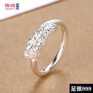 999足银戒指男士纯银单身开口可调节时尚潮流金箍棒活口指环男生