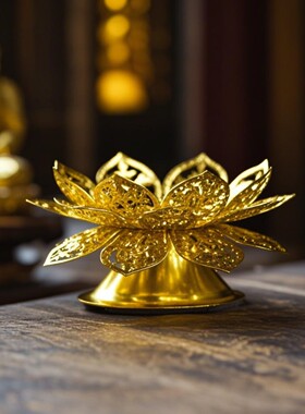 合金酥油灯座佛具莲花镂空酥油灯座莲花佛供灯架长明灯灯油烛台