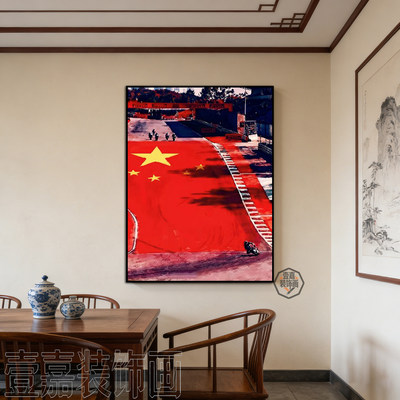 张雪820RR机车夺冠装饰画超级摩托车比赛冠军客厅墙挂画世界名画
