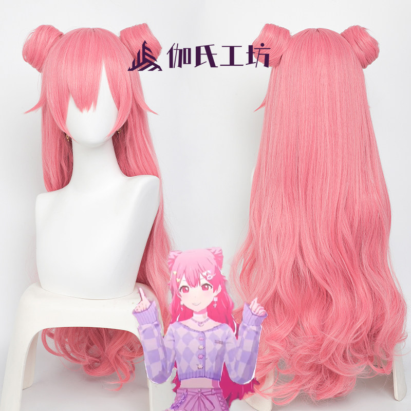 桃井爱莉桃粉虎口夹假发分体