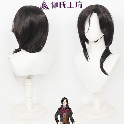 谢林.勃艮第cos假发玫瑰网头皮顶