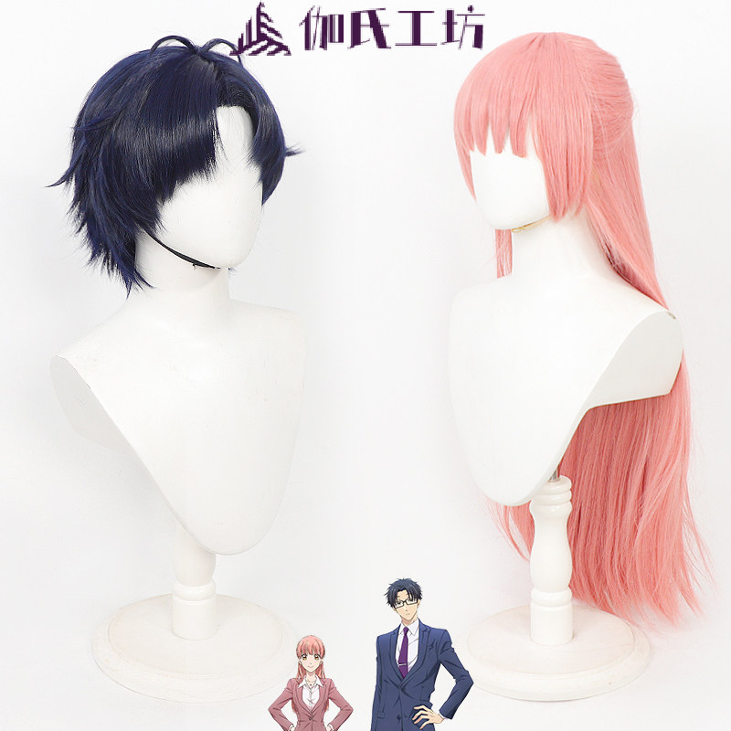 伽氏工坊宅男腐女恋爱真难桃濑成海 二藤宏嵩cos假发玫瑰网头皮顶,模玩/动漫/周边/娃圈三坑/桌游,COSPLAY配件/道具/人偶服,淘宝优惠券,粉丝福利购,淘宝优惠卷