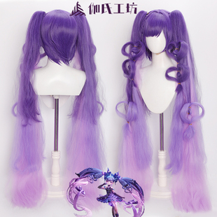 【伽氏工坊】王者三丽鸥联动酷库洛米之心皮肤英雄安琪拉cos假发