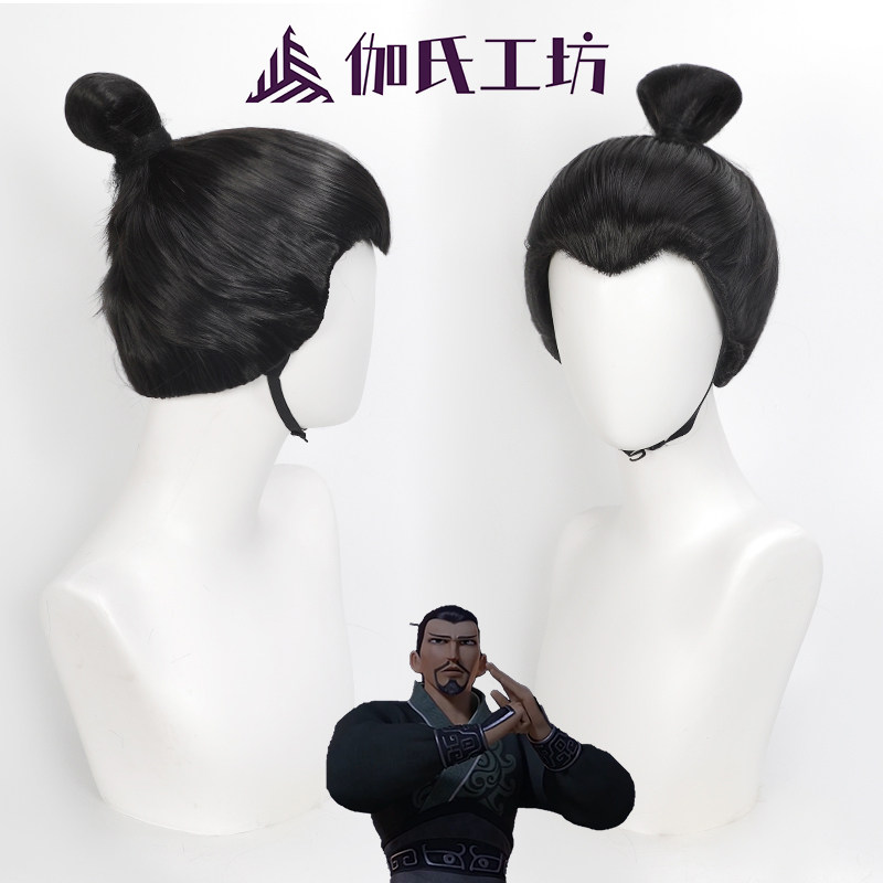 伽氏工坊李靖假发一体发髻