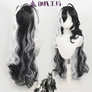 伽氏工坊 明日方舟 望cos假发二哥拼色卷发 分体抓夹马尾 玫瑰网
