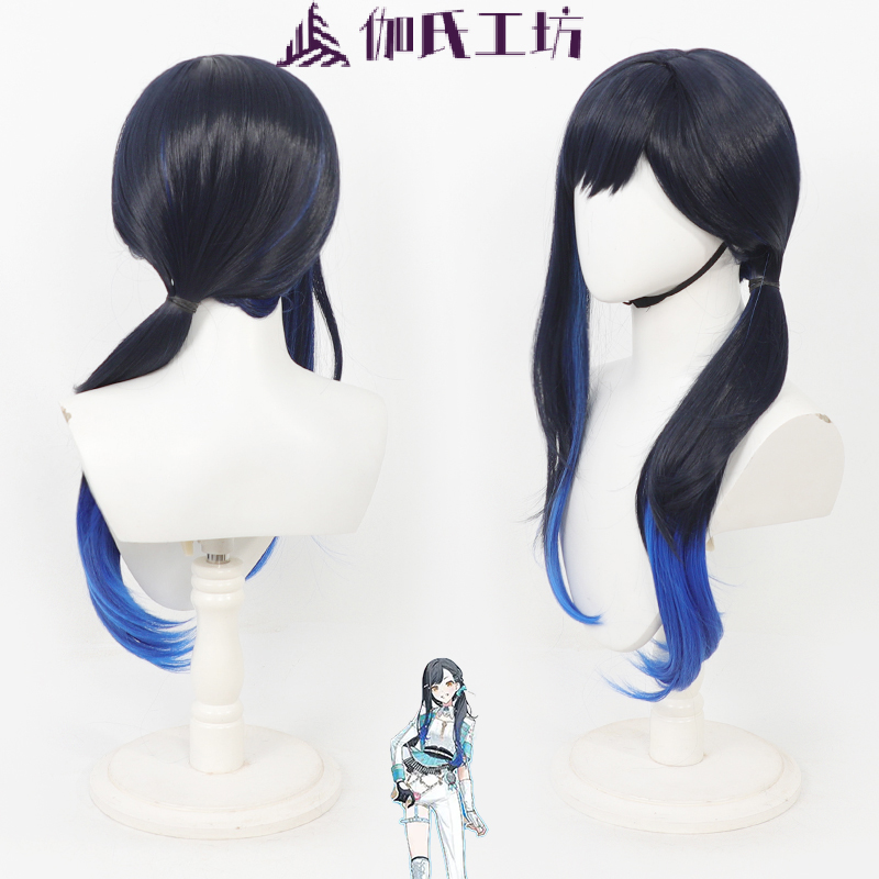 白石杏cos假发渐变一体斜马尾