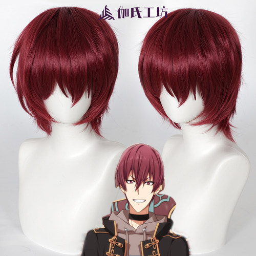 狗丸透真IDOLiSH7打毛短发假发