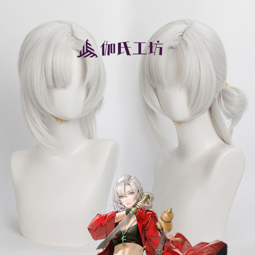 星牧归龙潮仿真头皮假发