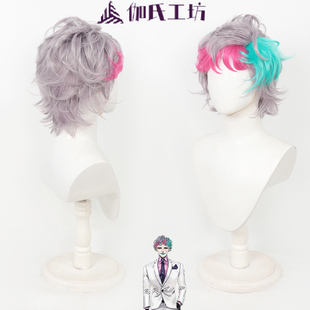 伽氏工坊 彩虹社NIJISANJI 周力一cos假发 小丑拼色多色玫瑰内网