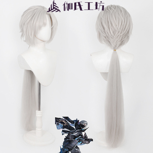 【伽氏工坊】明日方舟 乌尔比安cos假发深海猎人蓬蓬丝马尾头皮款