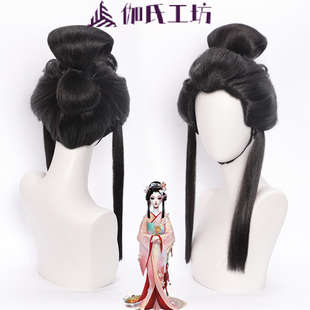 【伽氏工坊】第五人格红蝶cos假发奇珍时装融化的泪琥珀黑色发髻