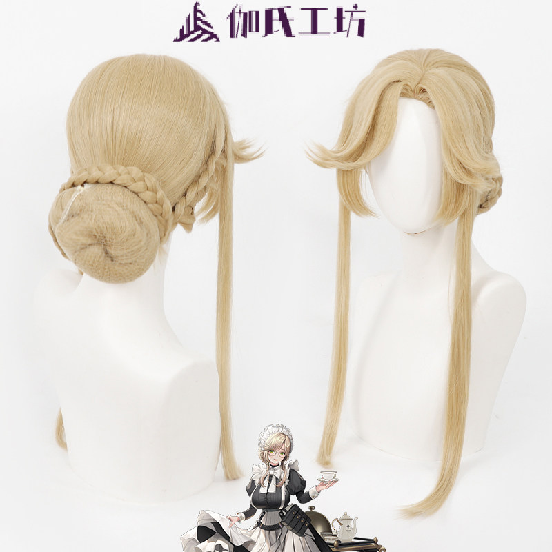胜利女神：妮姬爱德cos假发盘发