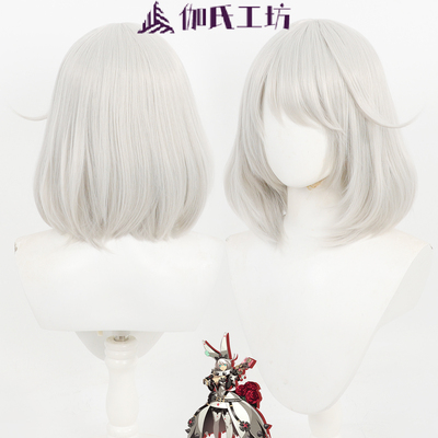 埃尔佛特cos假发银色内扣波波头