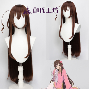 【伽氏工坊】林晓梅cos假发黑塔利亚湾湾分体呆毛仿真头旋散长发