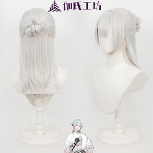伽氏工坊 彩虹社VTuber 弦月藤士郎cos假发仿真头皮顶 一体半扎发