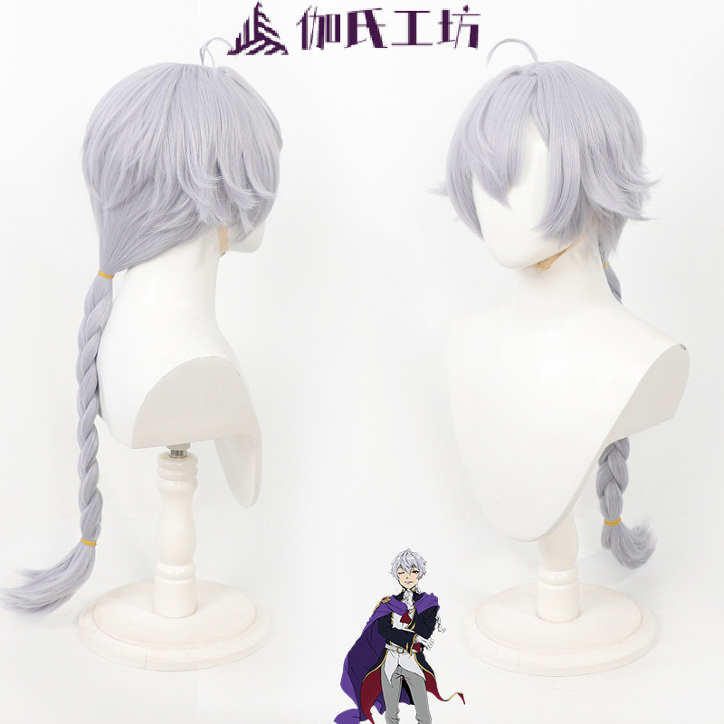 伽氏工坊 判处勇者刑 贝涅提姆·雷欧布鲁cos假发 仿真头皮玫瑰网