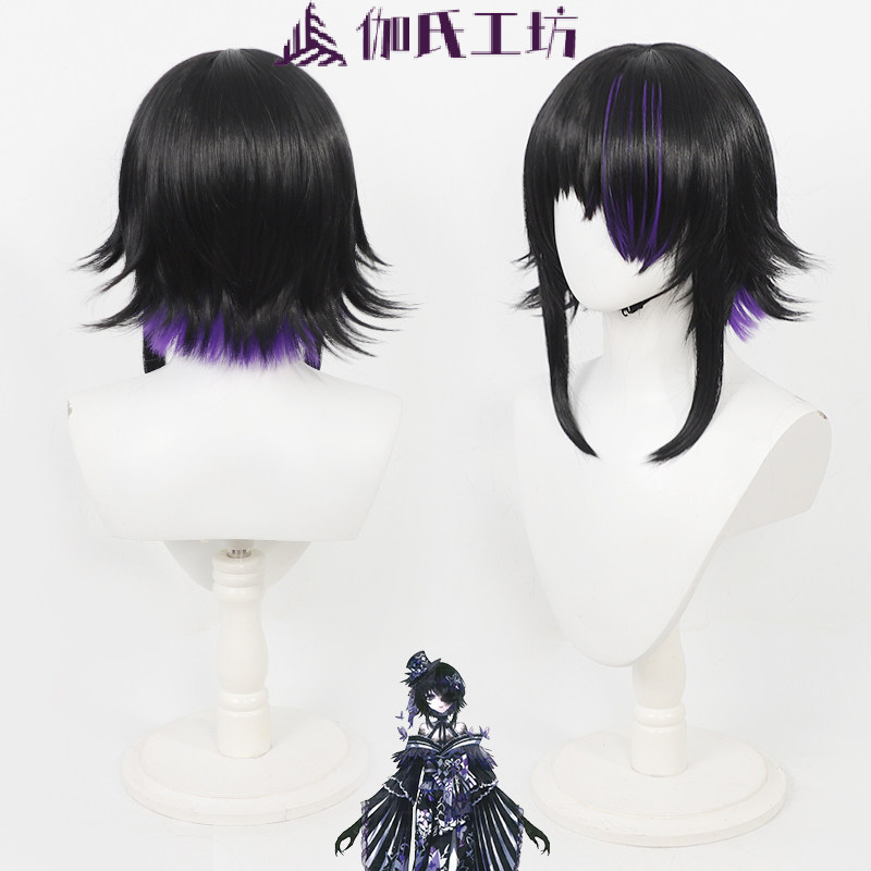 魔法少女的魔女审判宝生玛格假发