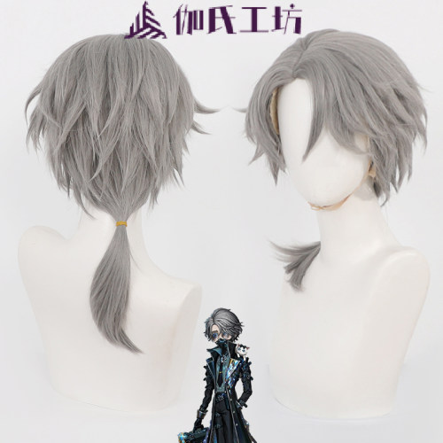 现货第五人格入殓师变彩cos假发