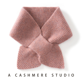 秋冬羊绒围脖女围巾假领子百搭针织毛线三角巾脖套护脖子护颈防风