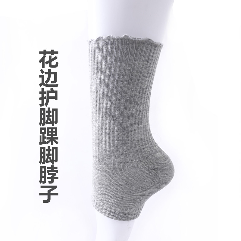 夏季薄款护小腿套女防寒保暖护腿套护脚踝袜套护脚脖子脚腕防风套