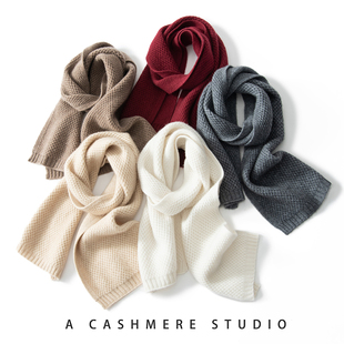 秋冬新款围巾羊绒针织保暖加厚毛线软糯护颈围脖男女学生情侣白搭