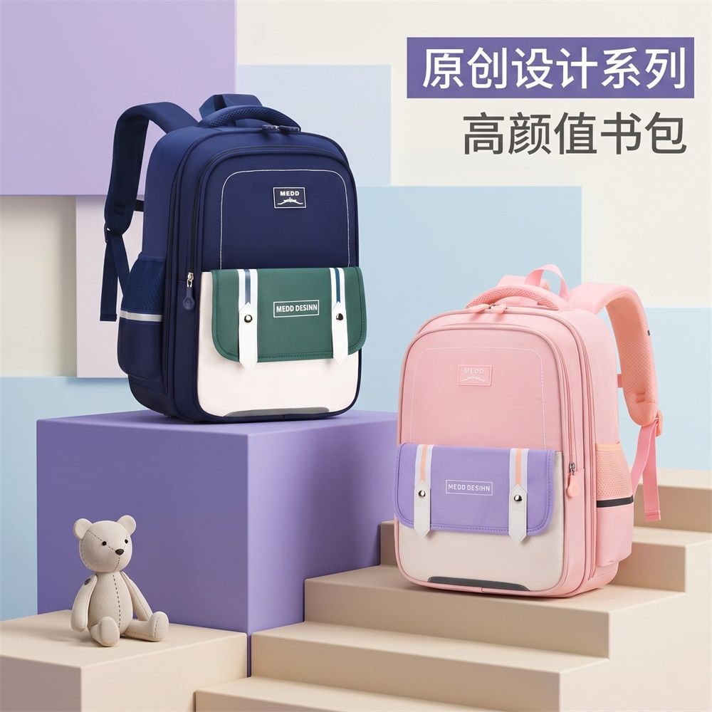 嘟嘟熊学生书包防泼水耐磨减负