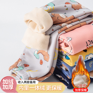 儿童秋冬加绒保暖长裤子中小童打底裤男童女童宝宝加厚家居裤睡裤