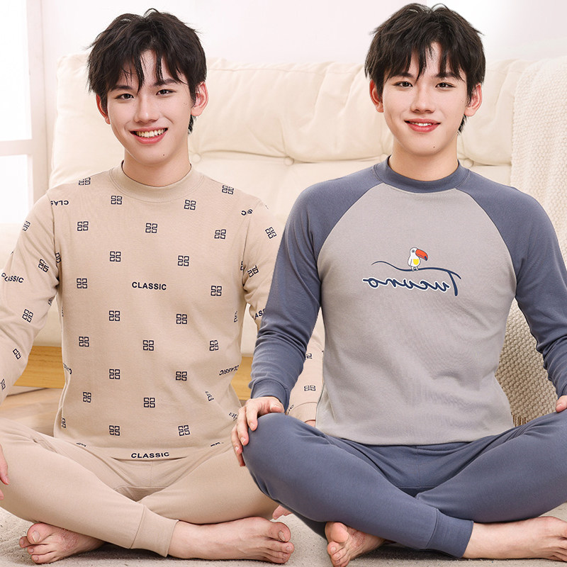 儿童睡衣男童秋冬家居服中大童纯棉套装男孩女孩青少年全棉居家服