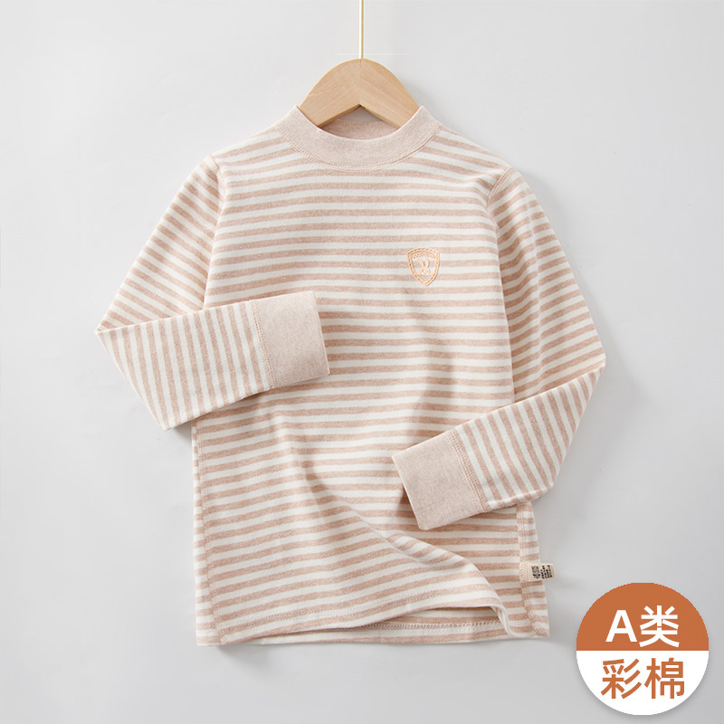 儿童舒绒保暖内衣纯棉春秋睡衣宝宝家居服秋贴身秋冬秋衣秋裤男童