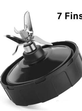 Nutri Ninja 1000W破壁机七叶六叶刀座榨汁机配件