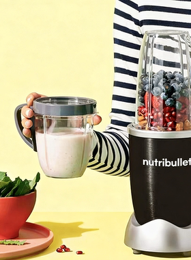 NutriBullet Pro900W家用破壁榨汁料理机抗炎早餐搅拌辅食机冰沙