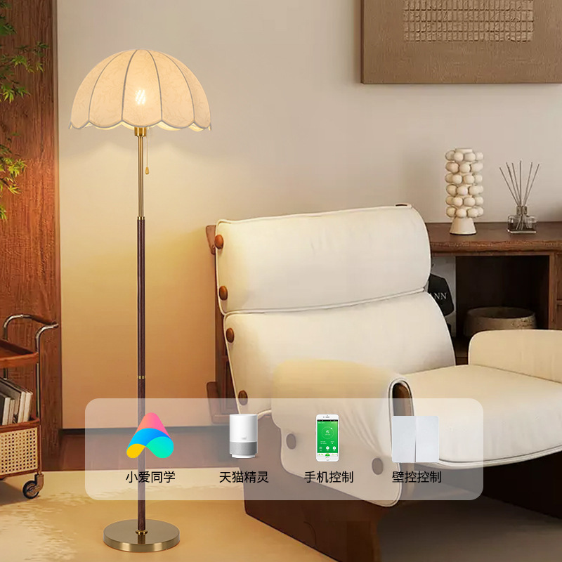法式中古落地灯客厅高颜值复古布艺沙发旁卧室书房装饰落地氛围灯