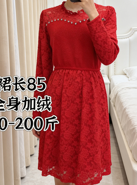 清库存福利大码红色加绒连衣裙裙长85