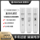 滨特尔V3000A纯水机替换滤芯双出水智能S2000A反渗透爱惠浦净水器