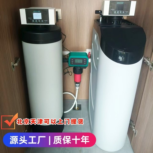 叠片前置过滤器专利反冲洗不堵塞