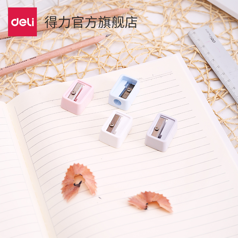得力0594迷你简约造型转笔刀卷笔器卡通图案削笔器可削特粗铅笔眉笔儿童卷笔刀转笔削笔刀小学生手动女孩削铅