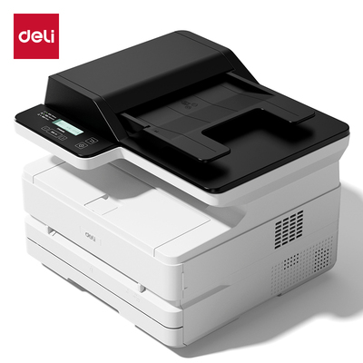 得力（deli）M2000DN A4 黑白激光 自动双面 31页/分钟 多功能一体机 (计价单位：台) 白色